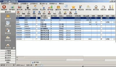 多國語言編輯器和互聯陽光翻譯管理系統tms對比 zol下載