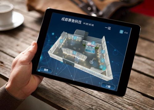 玉溪中控系統(tǒng)開發(fā)專業(yè)安裝公司請(qǐng)聯(lián)系